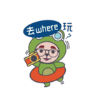 Matcha Frog Part.1（個別スタンプ：38）