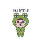 Matcha Frog Part.1（個別スタンプ：39）