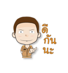 Khun Phun（個別スタンプ：3）