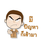 Khun Phun（個別スタンプ：4）