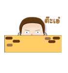 Khun Phun（個別スタンプ：8）