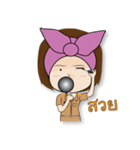 Khun Phun（個別スタンプ：15）