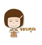 Khun Phun（個別スタンプ：19）