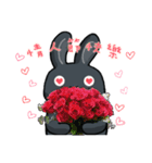 happy valentine's day-alan rabbit（個別スタンプ：4）