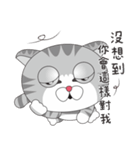 Cute dumb eye cat 3（個別スタンプ：9）