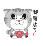 Cute dumb eye cat 3（個別スタンプ：18）