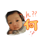 my nepheww（個別スタンプ：9）