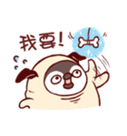 PP mini (pug version)（個別スタンプ：8）