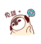 PP mini (pug version)（個別スタンプ：10）