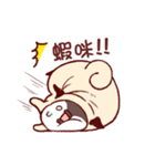 PP mini (pug version)（個別スタンプ：12）