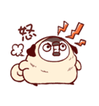 PP mini (pug version)（個別スタンプ：15）