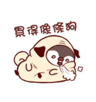 PP mini (pug version)（個別スタンプ：17）