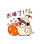 PP mini (pug version)（個別スタンプ：20）