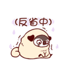 PP mini (pug version)（個別スタンプ：29）