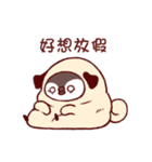 PP mini (pug version)（個別スタンプ：36）