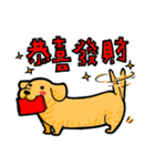 Hello！puppies！_happy new year（個別スタンプ：3）