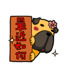 Hello！puppies！_happy new year（個別スタンプ：12）