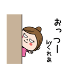 ☆くれあ☆のパリピ名前すたんぷ（個別スタンプ：22）