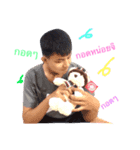 tired of...（個別スタンプ：2）