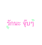 tired of...（個別スタンプ：3）