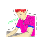 tired of...（個別スタンプ：4）