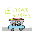 かわいい日常会話スタンプ242（個別スタンプ：3）