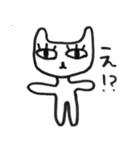 ねこどっくり（個別スタンプ：15）