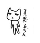 ねこどっくり（個別スタンプ：30）