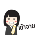 Sharen Lakea the Lawyer（個別スタンプ：2）