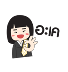 Sharen Lakea the Lawyer（個別スタンプ：3）