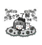 【まさみ専用❤】名前スタンプ❤40個（個別スタンプ：6）