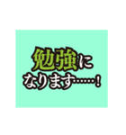 「ネト充のススメ」～ライラック編～（個別スタンプ：15）