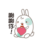 Happy Little Rabbit -A-Bao（個別スタンプ：10）