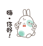 Happy Little Rabbit -A-Bao（個別スタンプ：13）