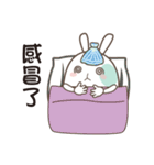 Happy Little Rabbit -A-Bao（個別スタンプ：15）