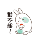 Happy Little Rabbit -A-Bao（個別スタンプ：21）