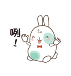 Happy Little Rabbit -A-Bao（個別スタンプ：22）