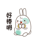 Happy Little Rabbit -A-Bao（個別スタンプ：26）