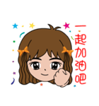 Bobo sister life greeting（個別スタンプ：1）