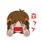 Bobo sister life greeting（個別スタンプ：5）