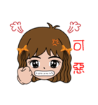 Bobo sister life greeting（個別スタンプ：7）