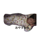わりとこどもたち（個別スタンプ：1）