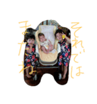 わりとこどもたち（個別スタンプ：14）