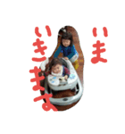 わりとこどもたち（個別スタンプ：15）