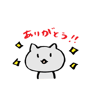 OLねこ（個別スタンプ：1）