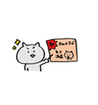 OLねこ（個別スタンプ：27）