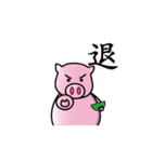 Pig-B with PV Dragon（個別スタンプ：13）