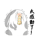 Rabbits daily 2（個別スタンプ：2）