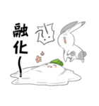 Rabbits daily 2（個別スタンプ：13）