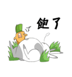 Rabbits daily 2（個別スタンプ：17）